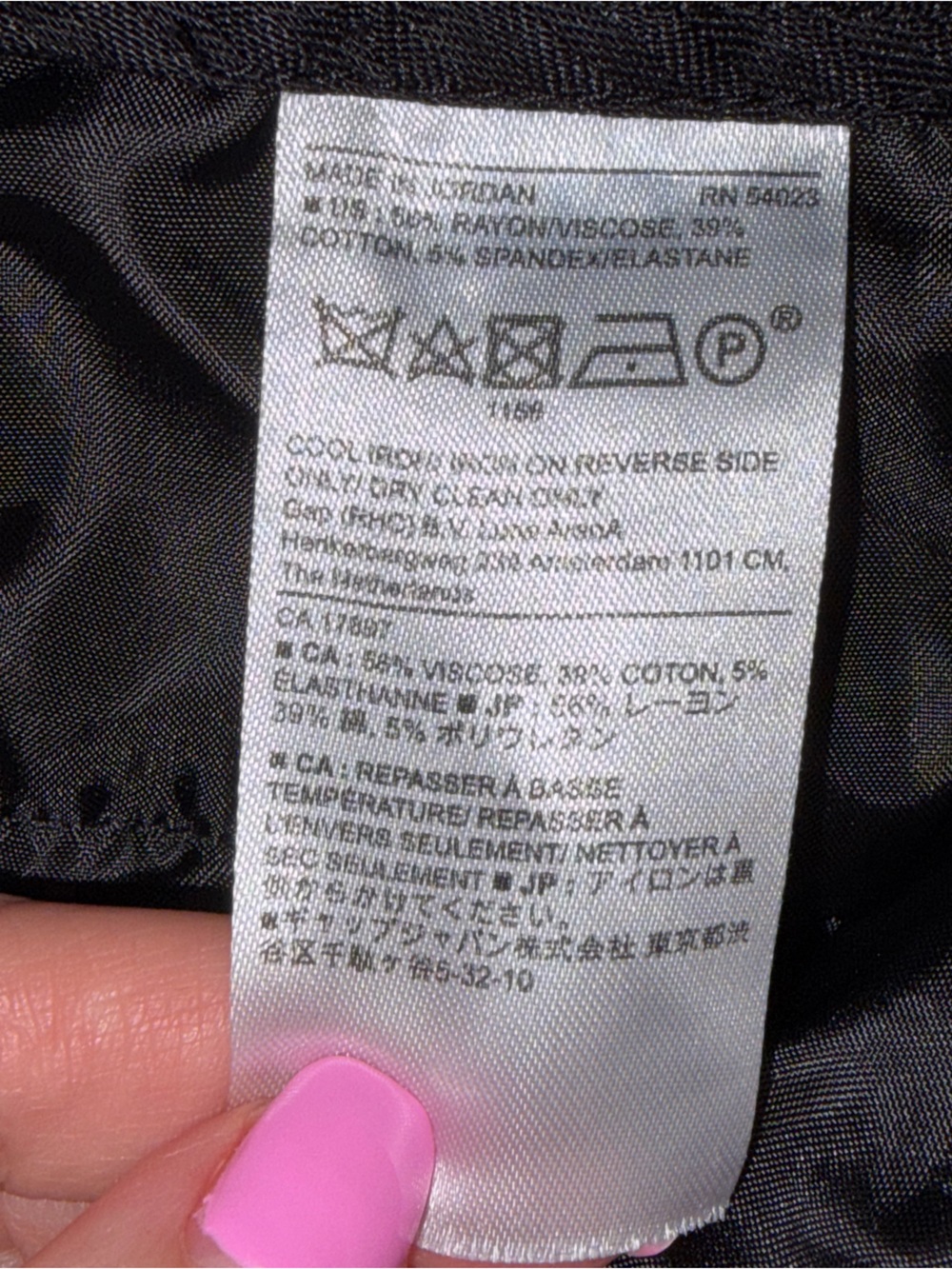 Banana Republic Sloan Black Dress Pants Size 12 Straight Leg Workwear - Picture 7 of 7